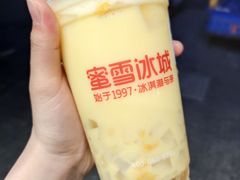 -蜜雪冰城(浙江大学店)