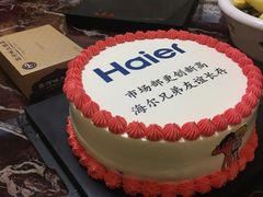 -美事客·面包·蛋糕·甜品(CBD店)
