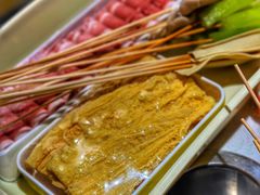 -大斌家串串火锅