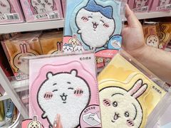 -大悦城(沈阳中街店)