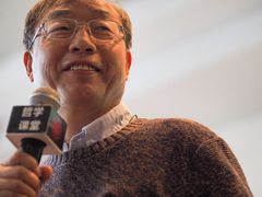 -复旦大学光华楼