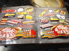 菜单-奥赛奥章鱼水煎肉(高新天下汇店)