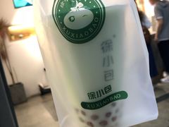 -徐小包的奶茶(中山路步行街店)