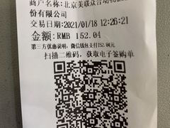 -美联众合动物医院·24h转诊中心