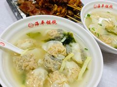 皮蛋混沌-海平馄饨(逍遥二路店)