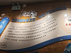-宋都禾源·灌汤包子(汉兴路直营店)