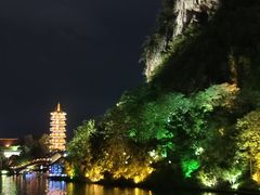-叠彩山景区