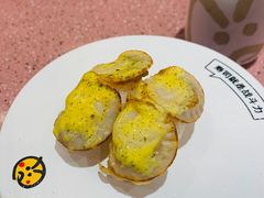 -元气寿司(环球港店)