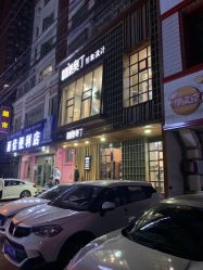 -ODIN 奥丁形象设计 