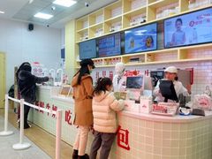 -红星前进面包牛奶公司(五道口购物中心店)