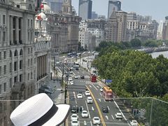 -外滩8号 whisky bar(金延大厦店)