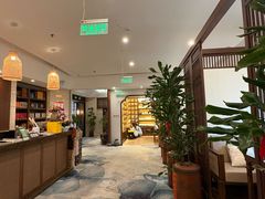 -沐春秋茶书院·茶室.茶馆.商务包房(知春路店)