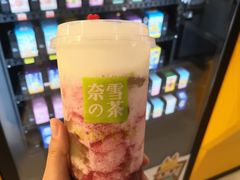 -奈雪的茶(金鹰广场店)