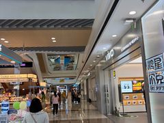 -万达广场(金堂店)