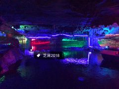-陶祖圣境风景区
