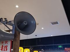 -怪噜范·老贵阳街头名小吃(汇金星力城店)