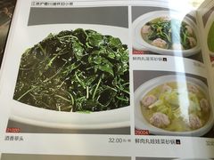 -新南华大酒店(长寿店)
