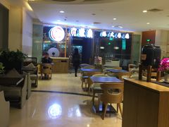 大堂-有璟阁港式餐厅(金融街购物中心店)