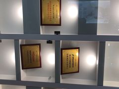-瑞德口腔医院(白云旗舰院)