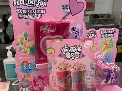 -DQ·蛋糕·冰淇淋(通州万达店)