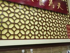 -赵记传承·中国甜品(福州总店)