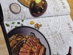 -蒙料·手把肉(望京店)