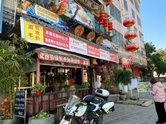 -食德喜·阳山鸡王食研基地