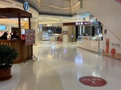 -高新活力汇Vitality