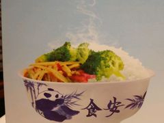 -峨嵋酒家总店(车公庄店)