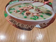 -甲乙饼·手工牛肉饼(东方广场店)