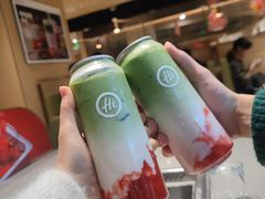 -海底捞火锅(龙湖时代天街店)