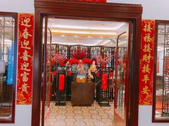 门面-上海和平饭店龙凤厅 Dragon Phoenix