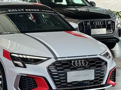 -浙江元通滨奥汽车有限公司(奥迪4S店)