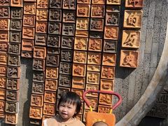 -白沙门生态公园