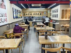 -顶巧鸡汤馄饨(虹口总店)