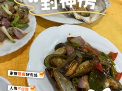 -蚝专家(北滘店)