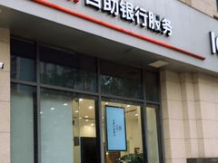 -中国工商银行(南翔支行)