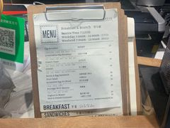 -Jamaicablue Coffeeshop(中央广场店)