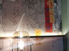大堂-山葵家·创意料理(宁波来福士店)
