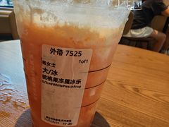 -星巴克(金谊广场店)