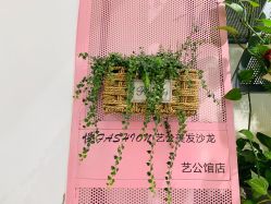 -CHIC 国潮男士发型