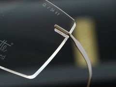 -目艮眼镜SHOWROOM(品牌集合店)