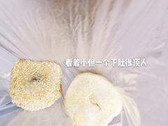 -五芳斋(中山大道总店)