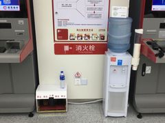 -招商银行(厦门五缘湾支行)