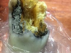 芝麻糖粉年糕团-上海虹口糕团食品厂(欣兴店)