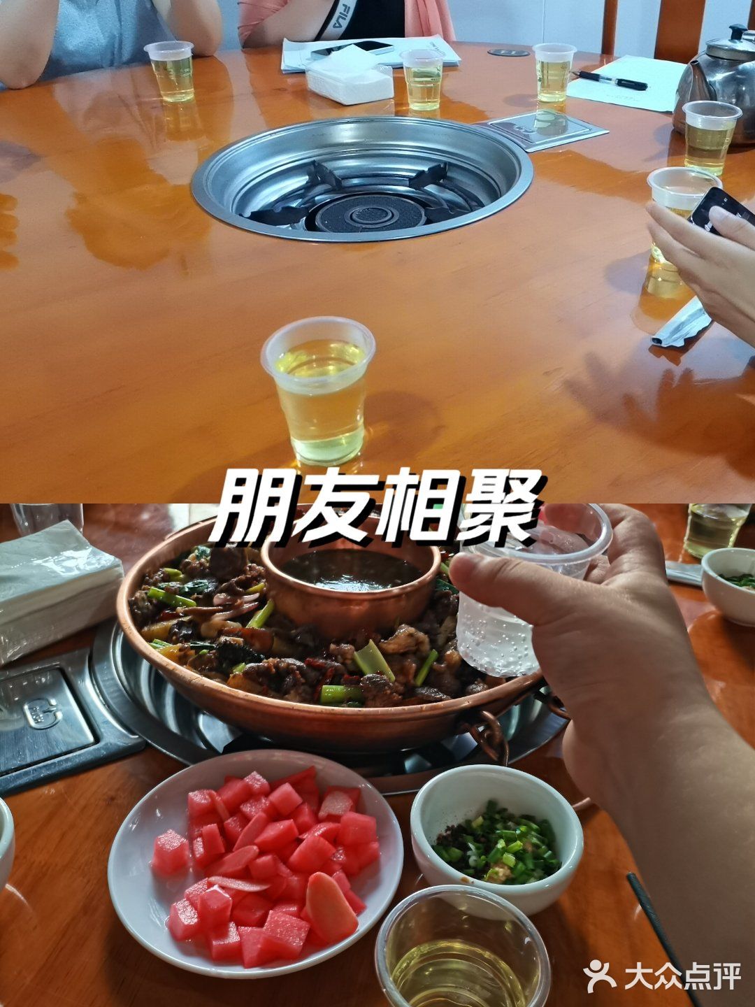 特色餐馆大揭秘