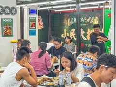 -小民大排档(马场角横路店)