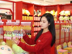 -王府井百货(总府店)