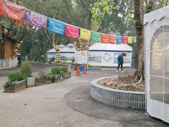 -巴山一绝烤全羊(三圣乡刘家花园店)