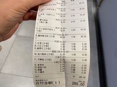 -快乐小羊火锅餐厅(农科路店)